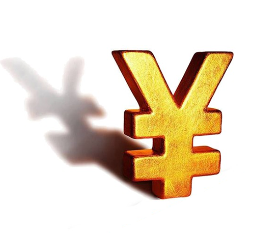 1737514458498931.png 未標(biāo)題-1.png